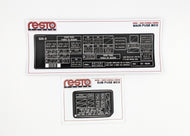 Restotuner 2000-2001 S2000 Engine Bay Fuse Box Decal Kit